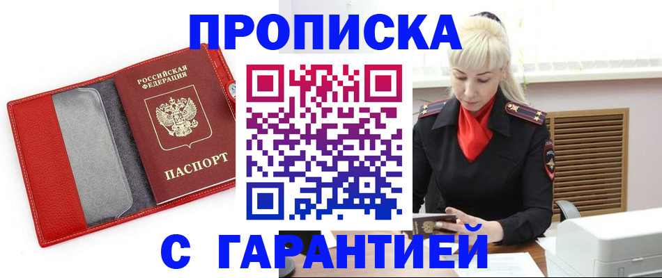 форма 3 в Ростовской области